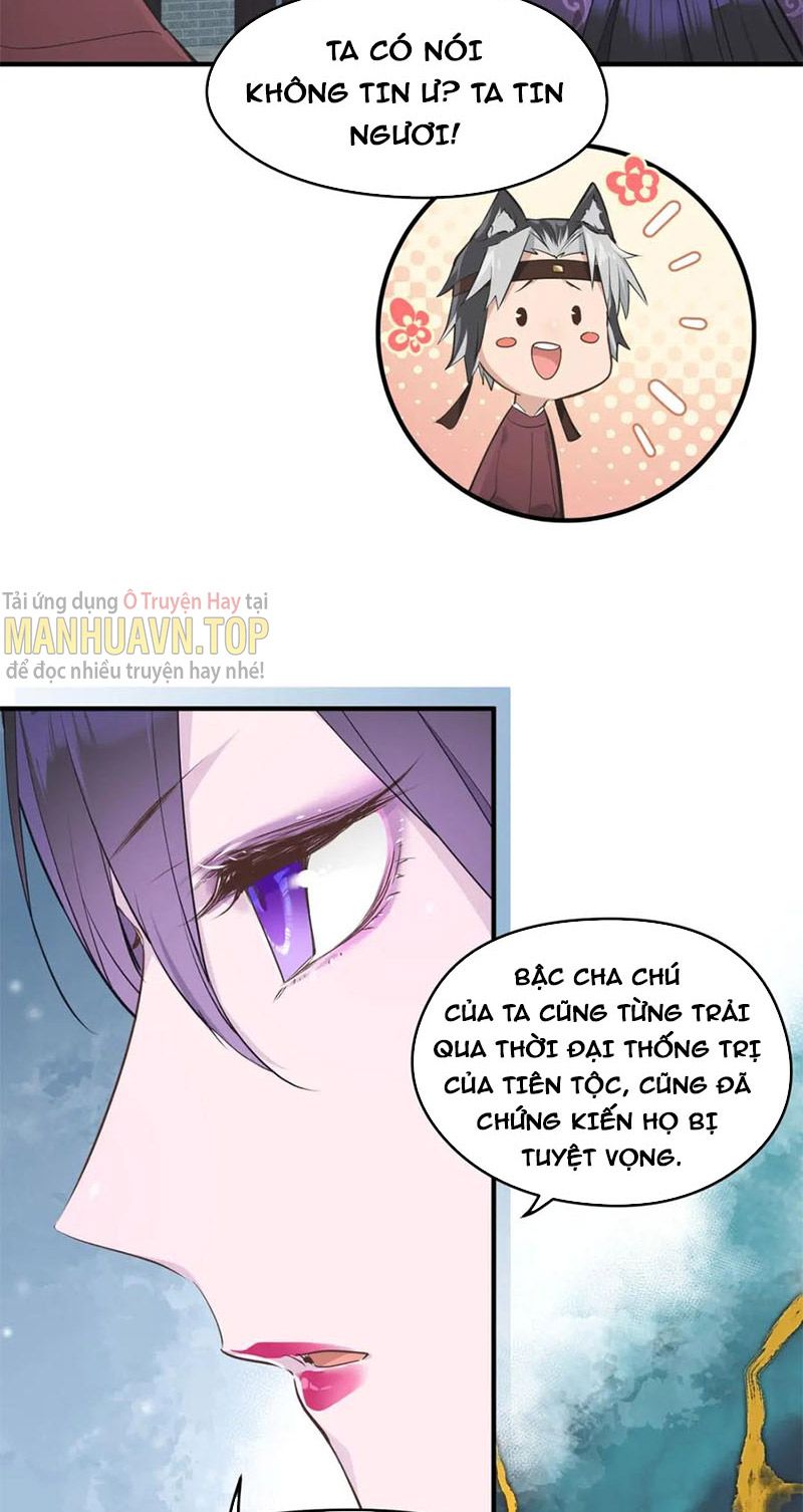 Tối Cường Thiên Đế Hệ Thống: Chapter 14
