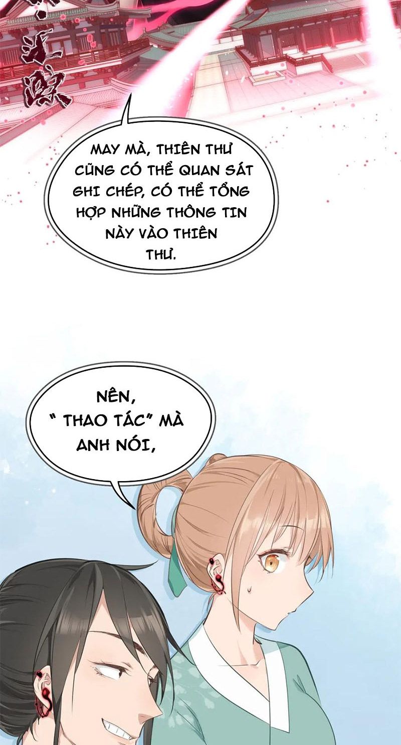 Tối Cường Thiên Đế Hệ Thống: Chapter 14