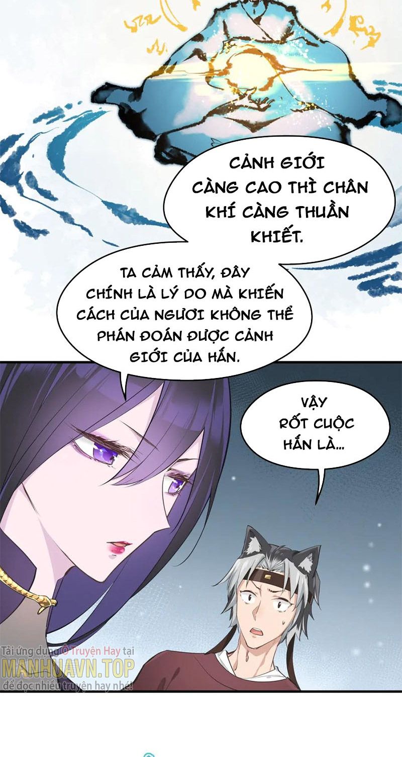 Tối Cường Thiên Đế Hệ Thống: Chapter 14