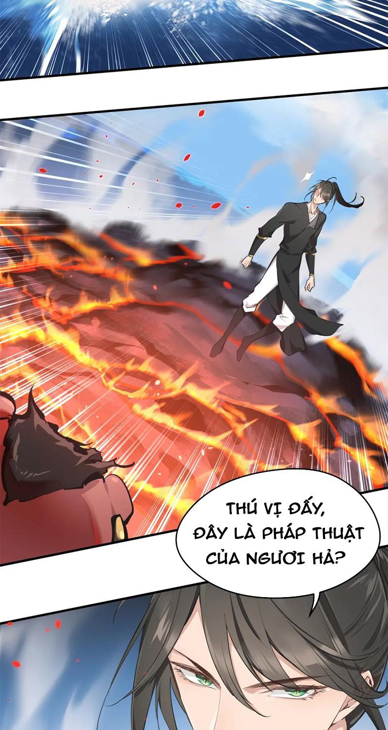 Tối Cường Thiên Đế Hệ Thống: Chapter 14