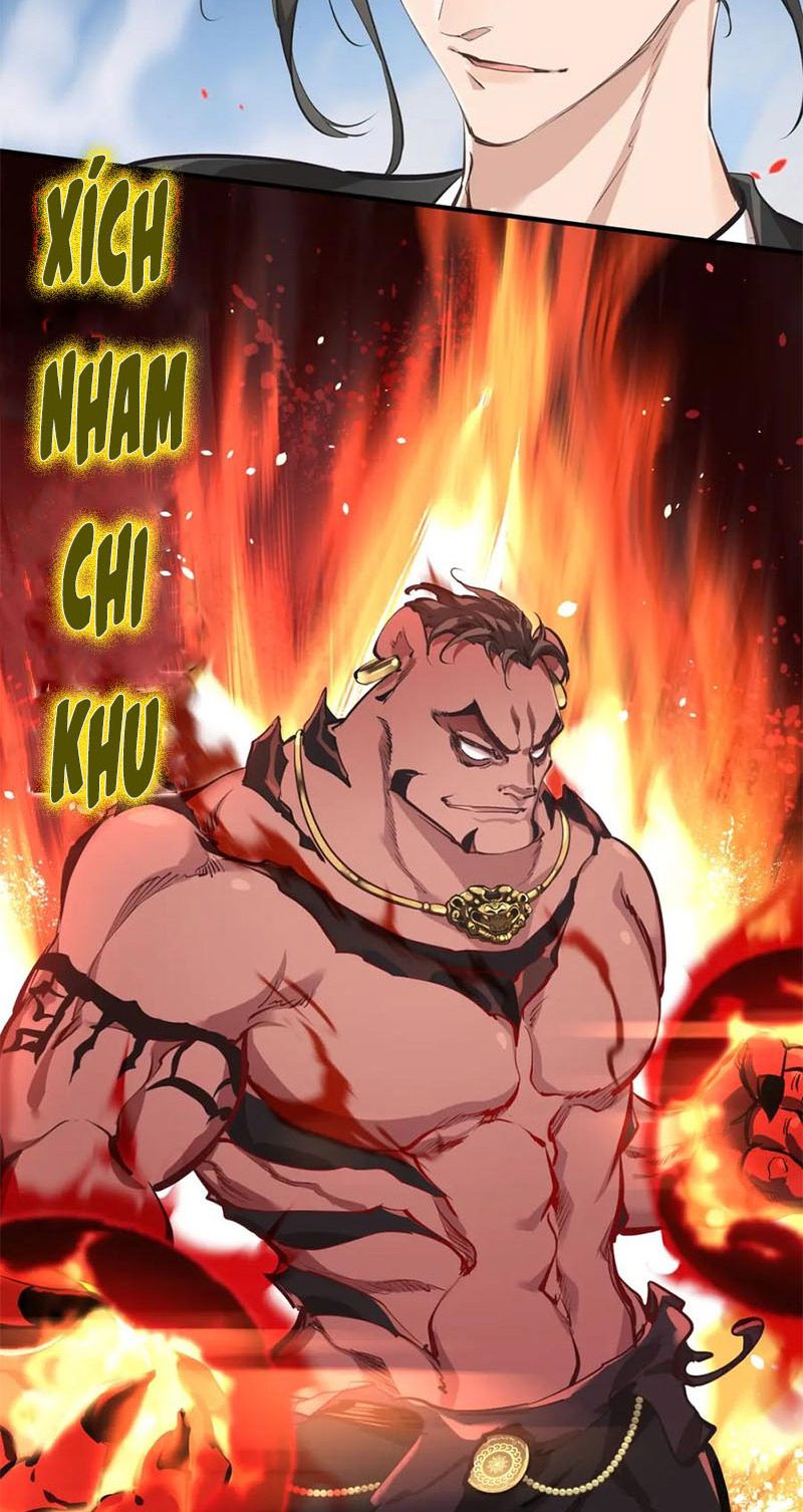 Tối Cường Thiên Đế Hệ Thống: Chapter 14