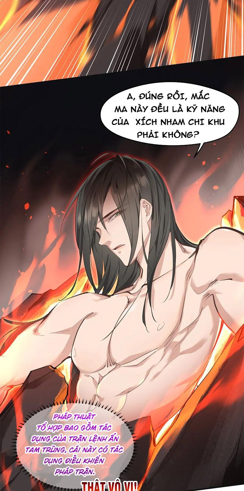 Tối Cường Thiên Đế Hệ Thống: Chapter 14