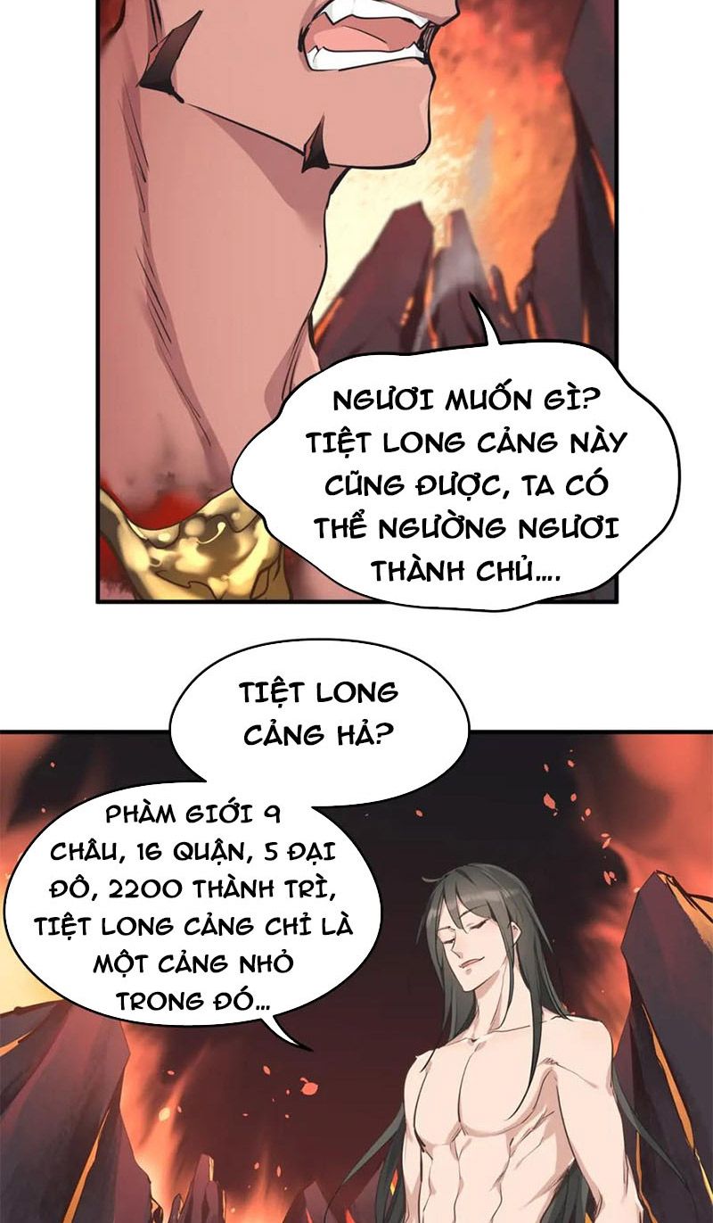 Tối Cường Thiên Đế Hệ Thống: Chapter 14
