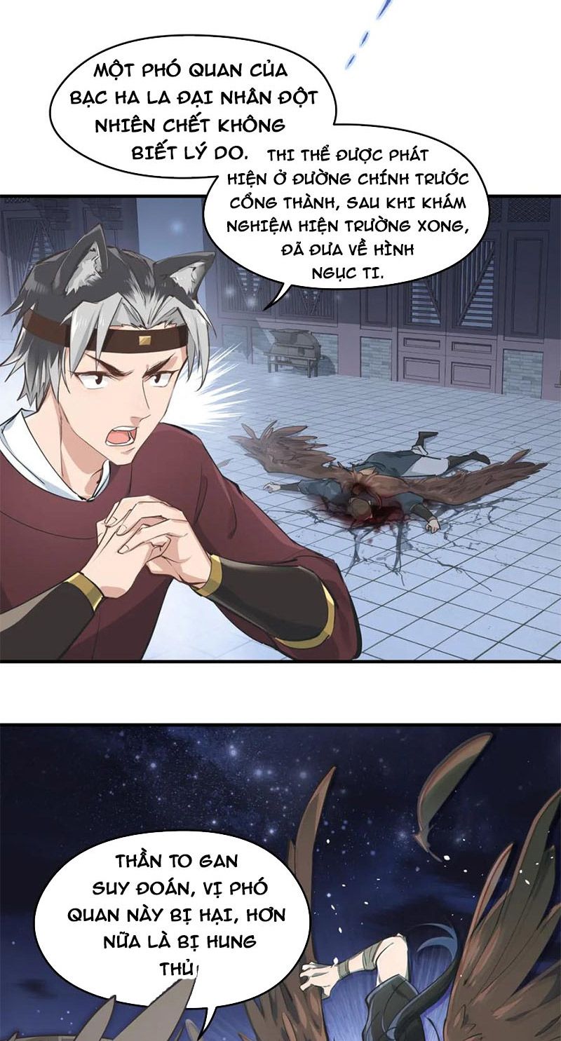 Tối Cường Thiên Đế Hệ Thống: Chapter 14