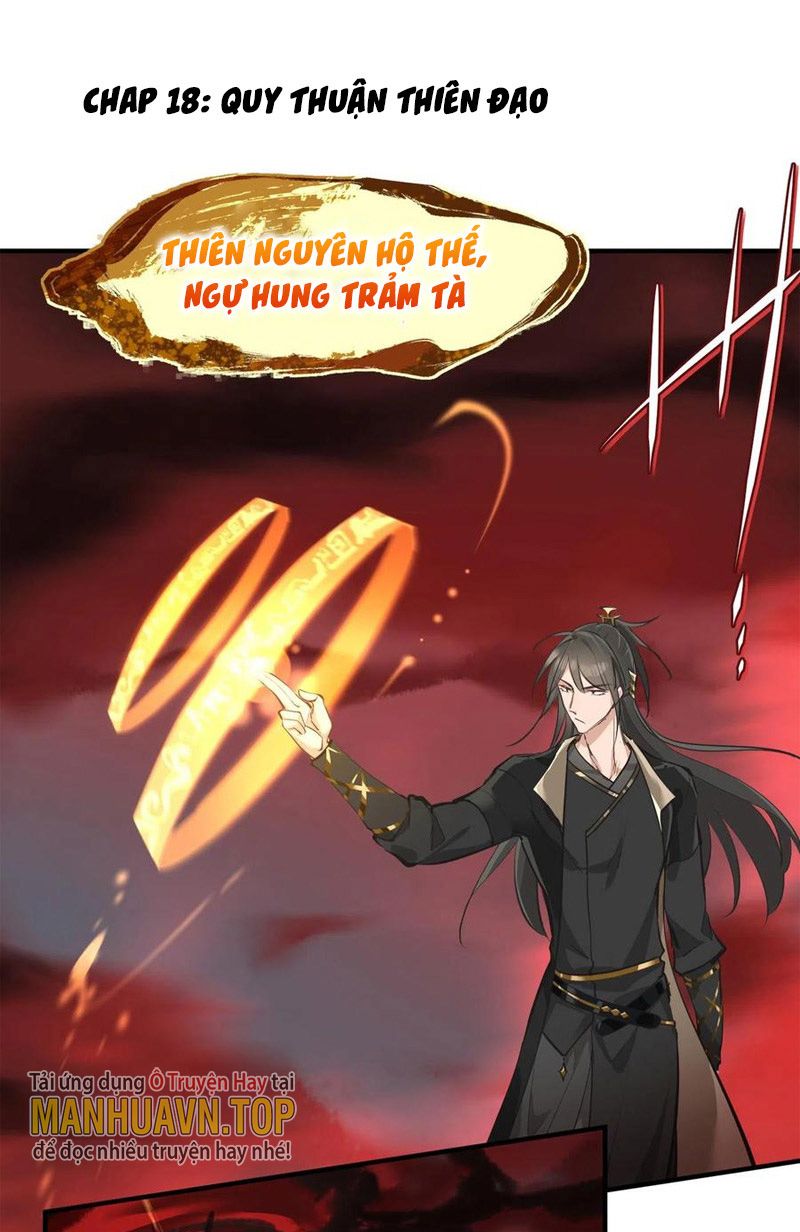 Tối Cường Thiên Đế Hệ Thống: Chapter 18