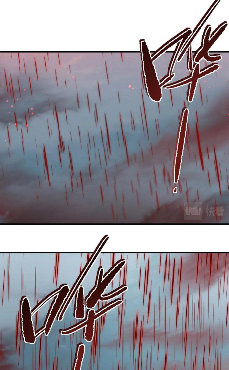 Tối Cường Thiên Đế Hệ Thống: Chapter 18
