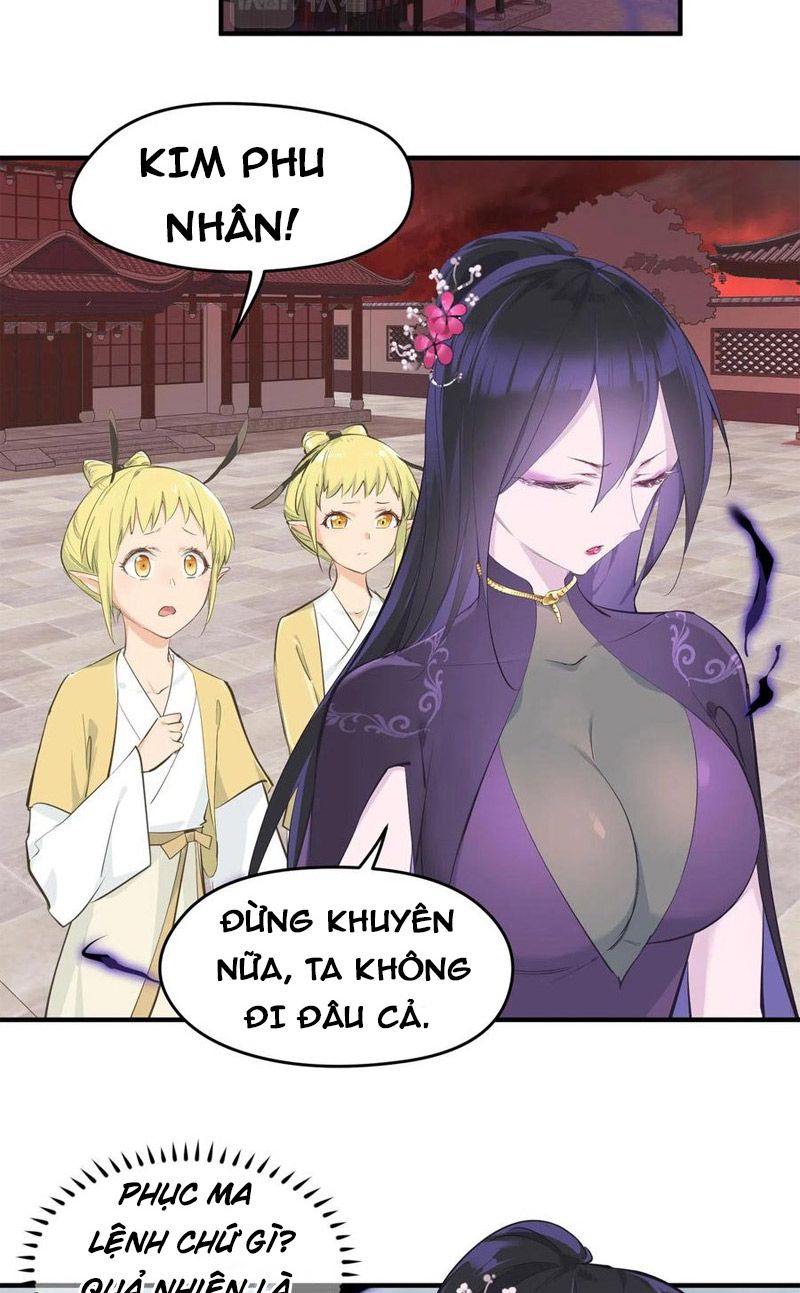 Tối Cường Thiên Đế Hệ Thống: Chapter 18