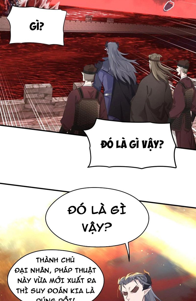 Tối Cường Thiên Đế Hệ Thống: Chapter 18