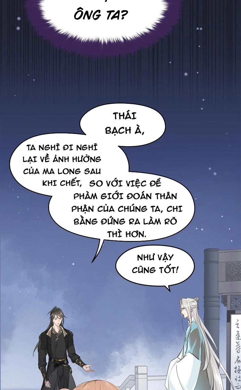 Tối Cường Thiên Đế Hệ Thống: Chapter 18