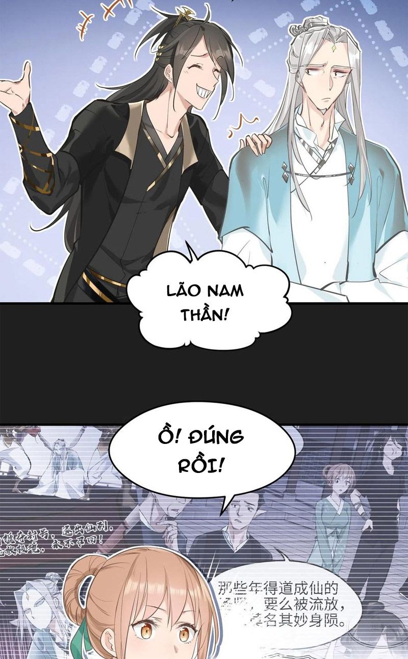 Tối Cường Thiên Đế Hệ Thống: Chapter 18