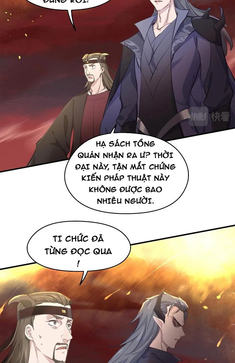 Tối Cường Thiên Đế Hệ Thống: Chapter 18