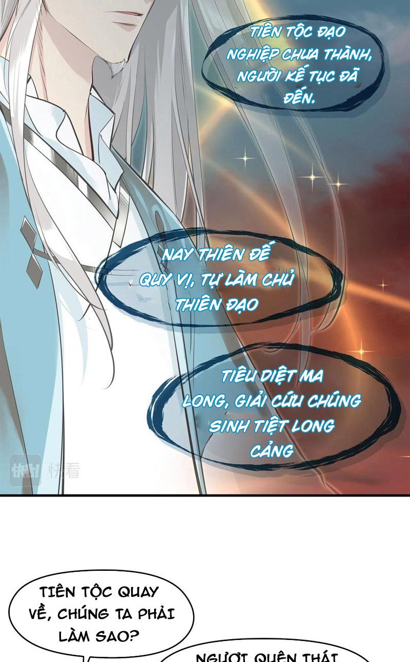 Tối Cường Thiên Đế Hệ Thống: Chapter 18