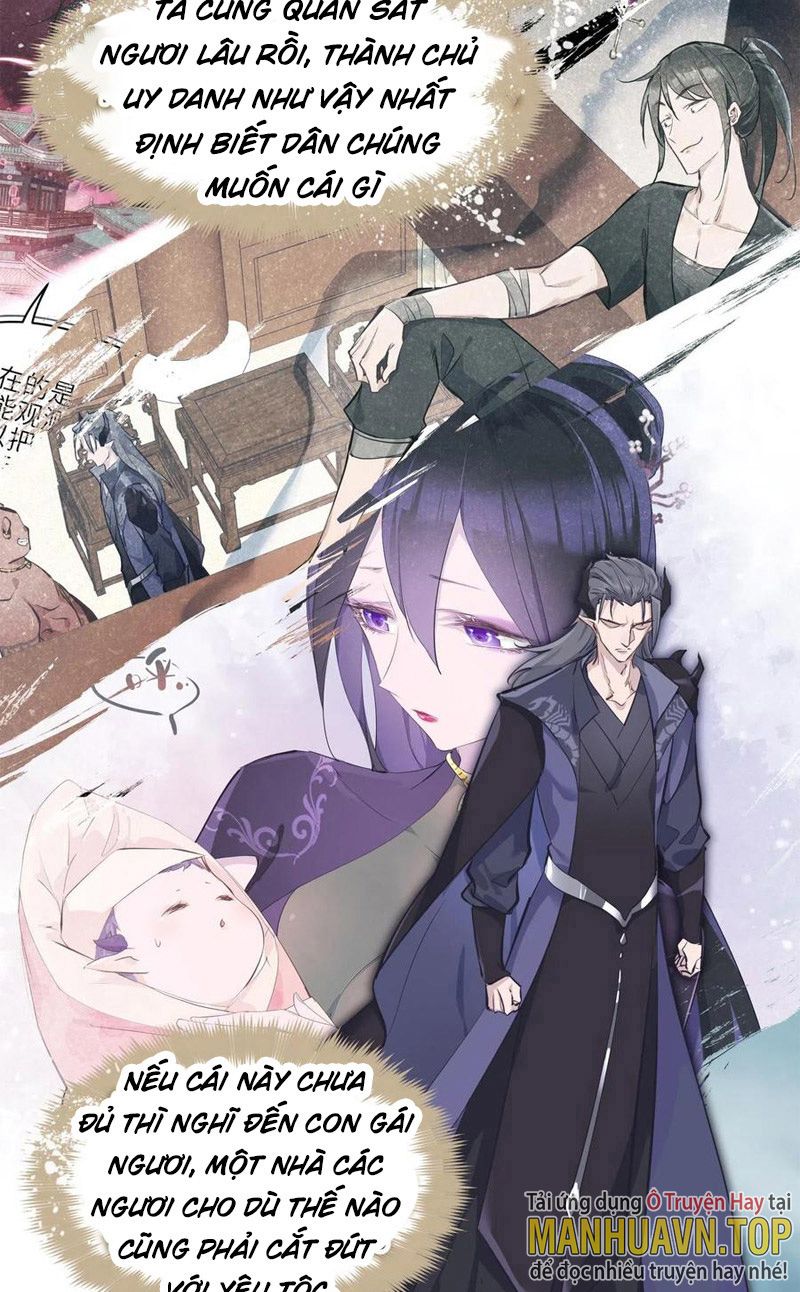 Tối Cường Thiên Đế Hệ Thống: Chapter 18