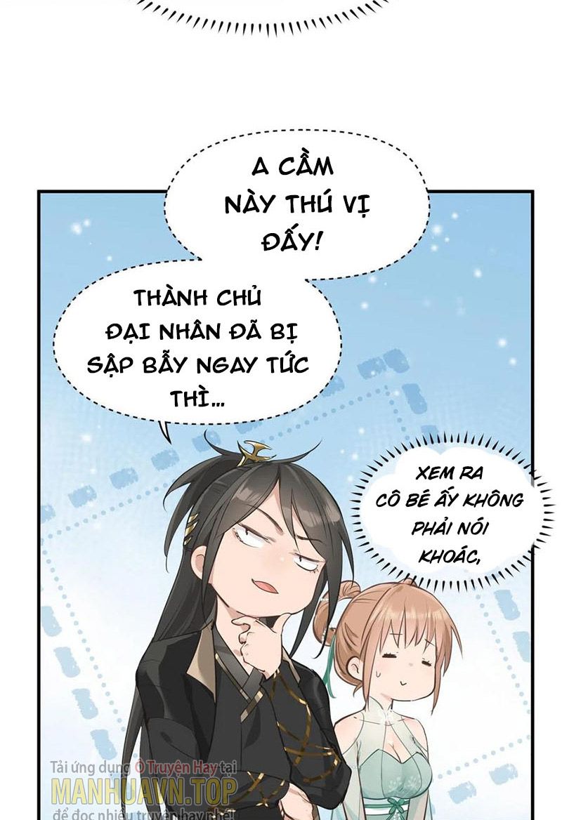 Tối Cường Thiên Đế Hệ Thống: Chapter 20
