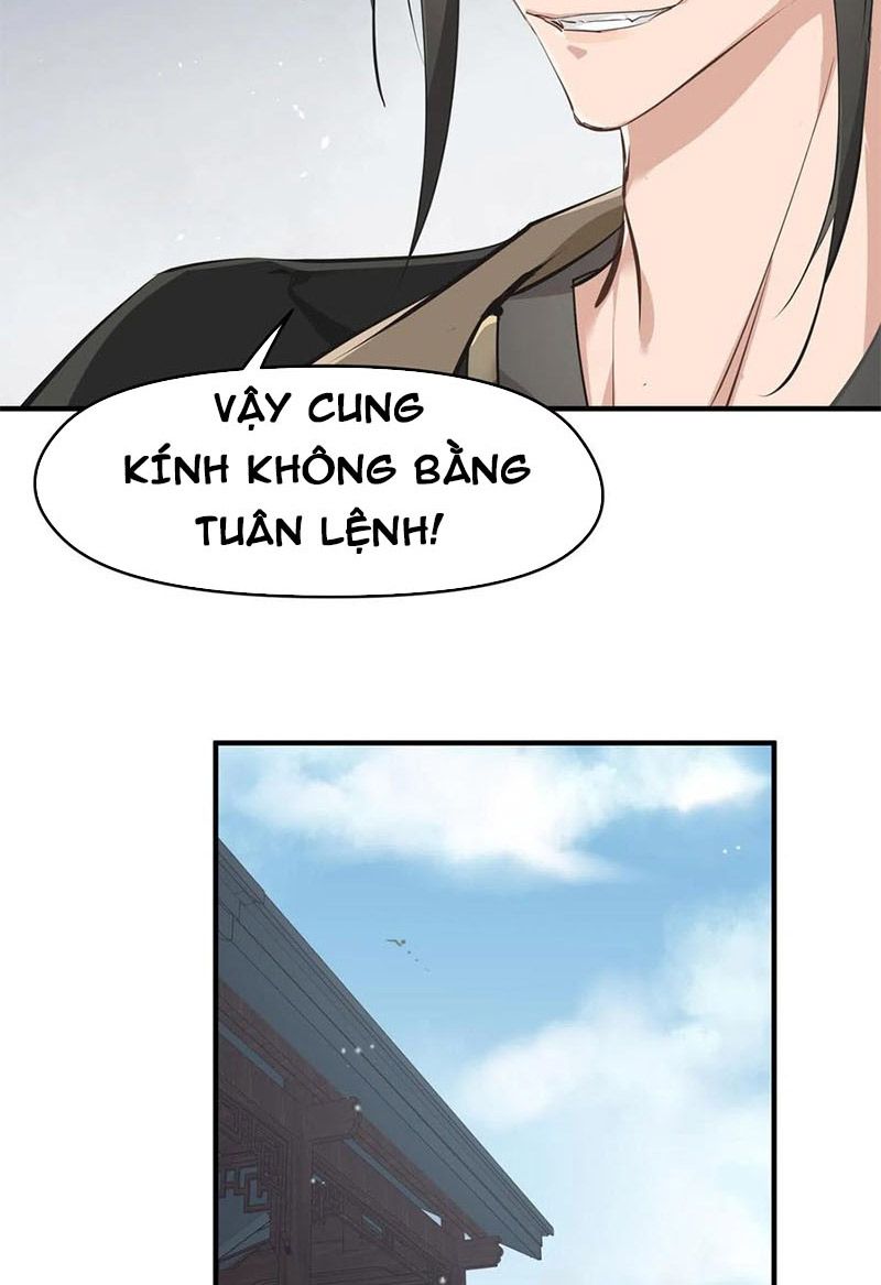 Tối Cường Thiên Đế Hệ Thống: Chapter 20