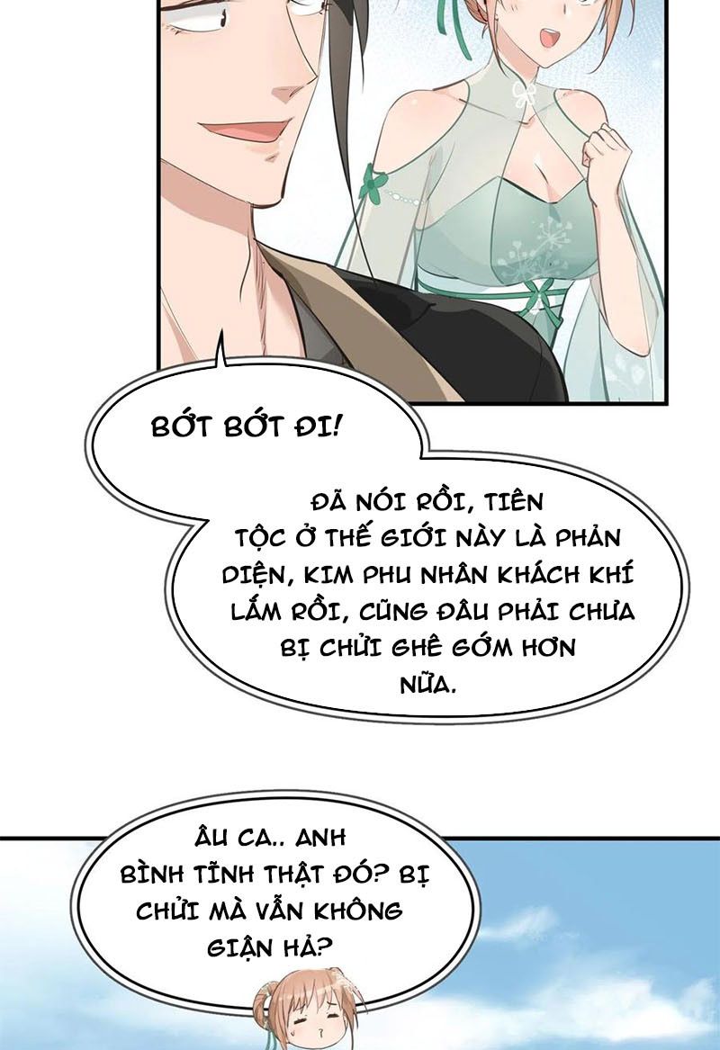 Tối Cường Thiên Đế Hệ Thống: Chapter 20