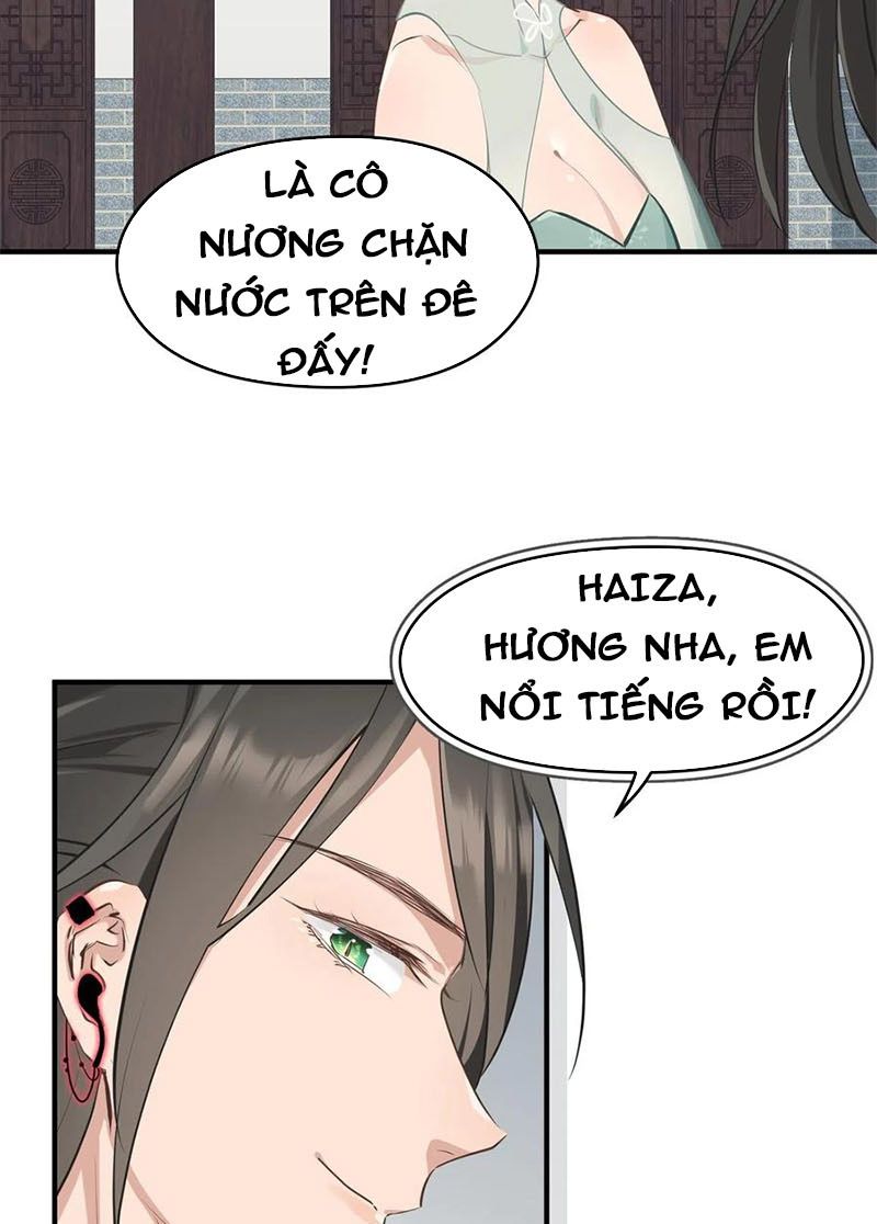Tối Cường Thiên Đế Hệ Thống: Chapter 20