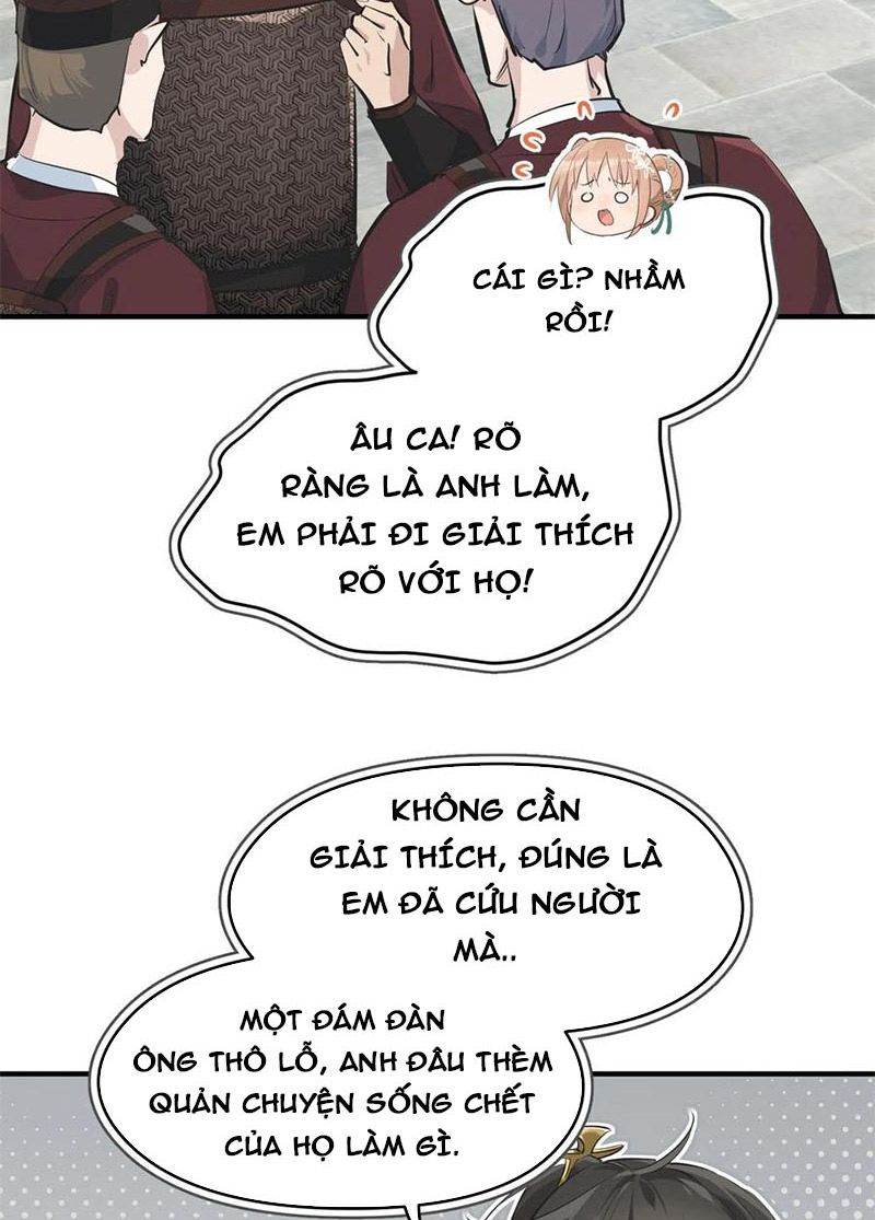 Tối Cường Thiên Đế Hệ Thống: Chapter 20