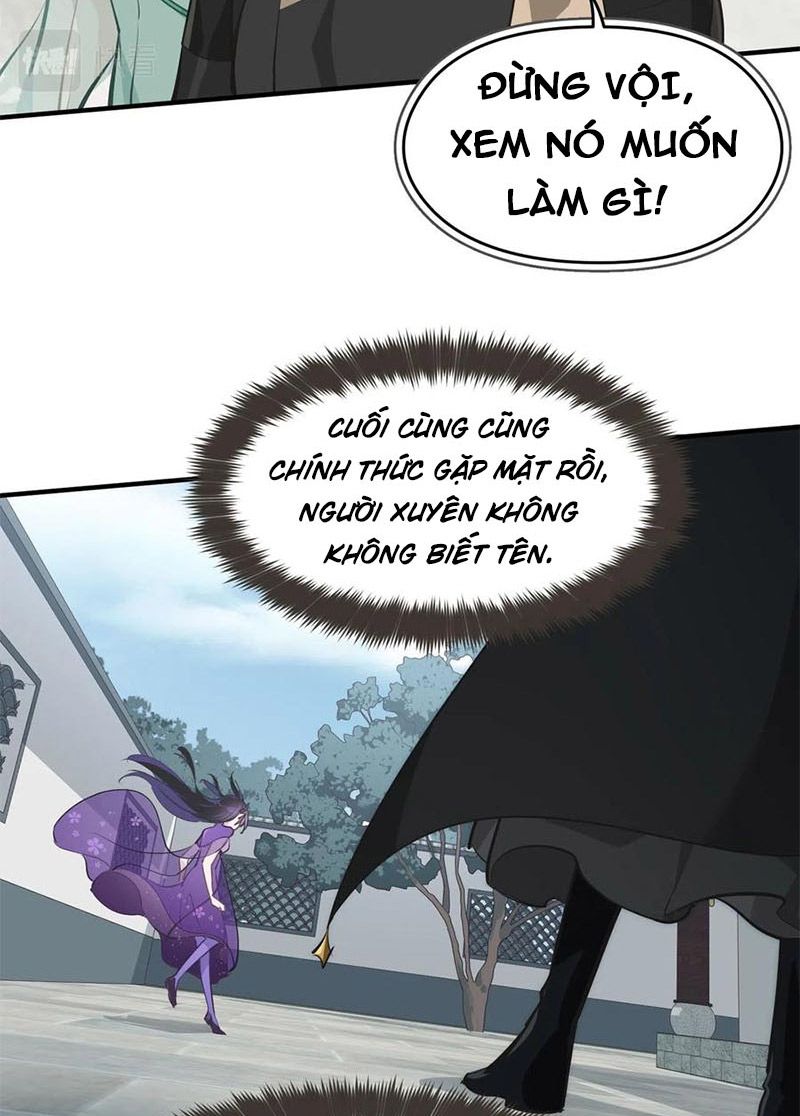 Tối Cường Thiên Đế Hệ Thống: Chapter 20
