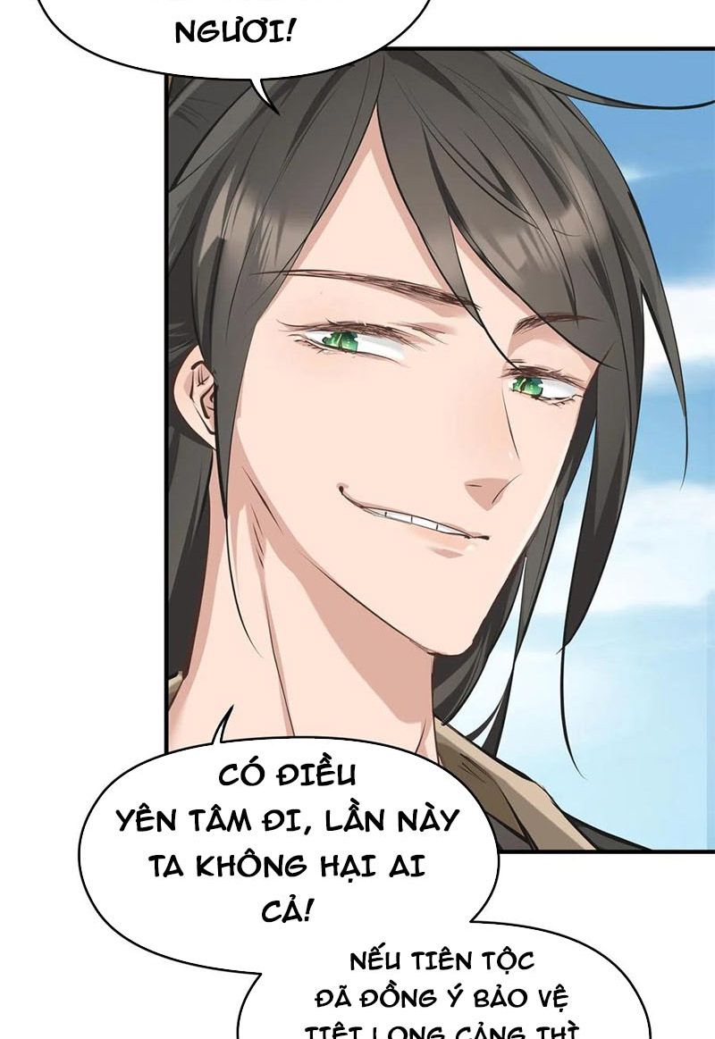 Tối Cường Thiên Đế Hệ Thống: Chapter 23