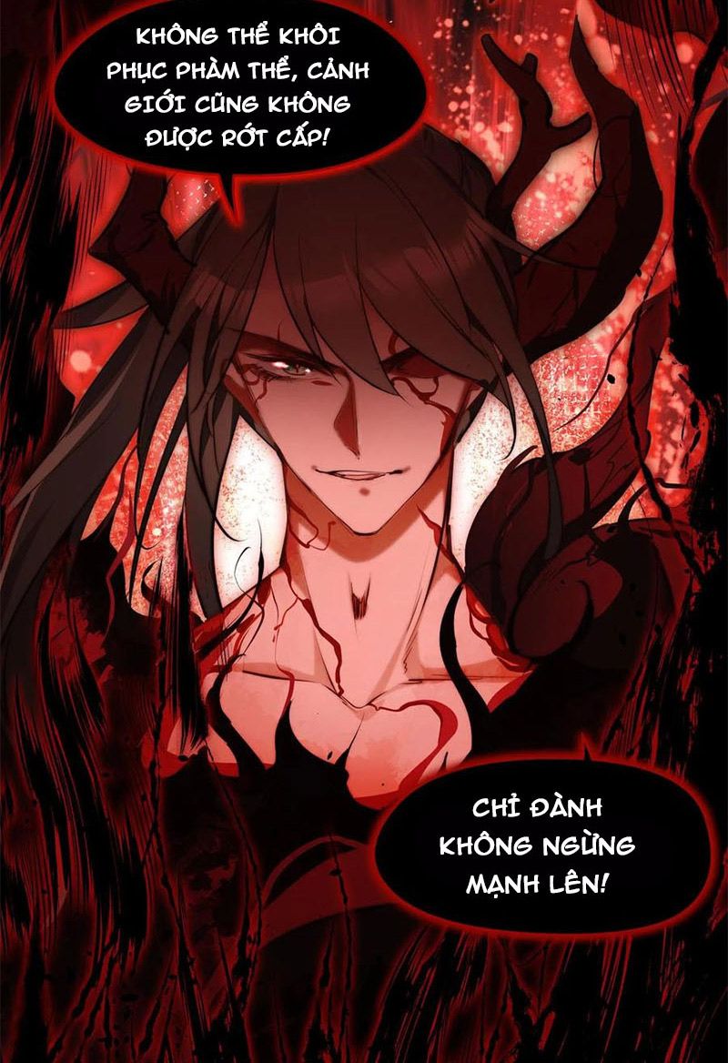 Tối Cường Thiên Đế Hệ Thống: Chapter 23