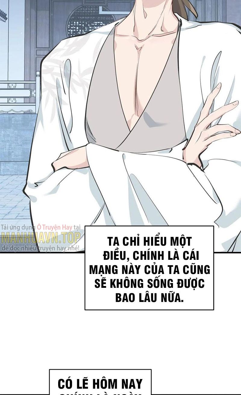 Tối Cường Thiên Đế Hệ Thống: Chapter 28