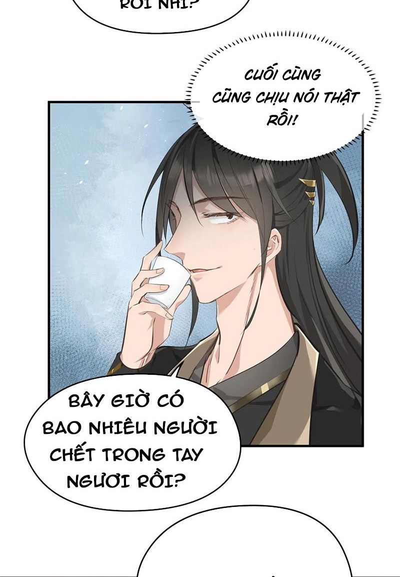 Tối Cường Thiên Đế Hệ Thống: Chapter 29