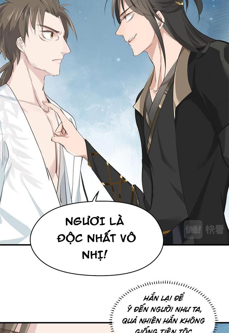Tối Cường Thiên Đế Hệ Thống: Chapter 29