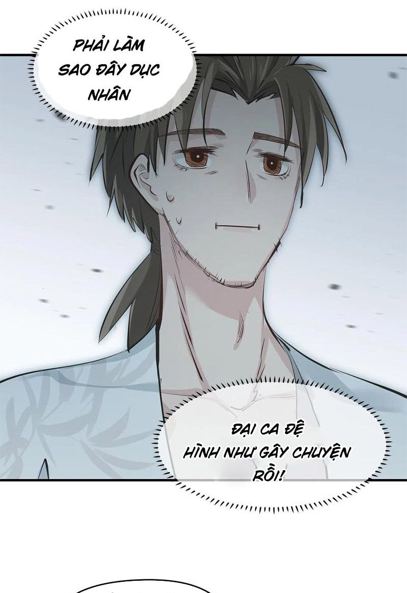 Tối Cường Thiên Đế Hệ Thống: Chapter 29