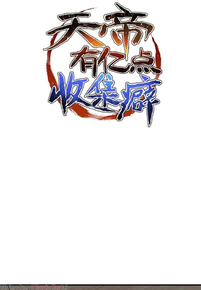 Tối Cường Thiên Đế Hệ Thống: Chapter 29