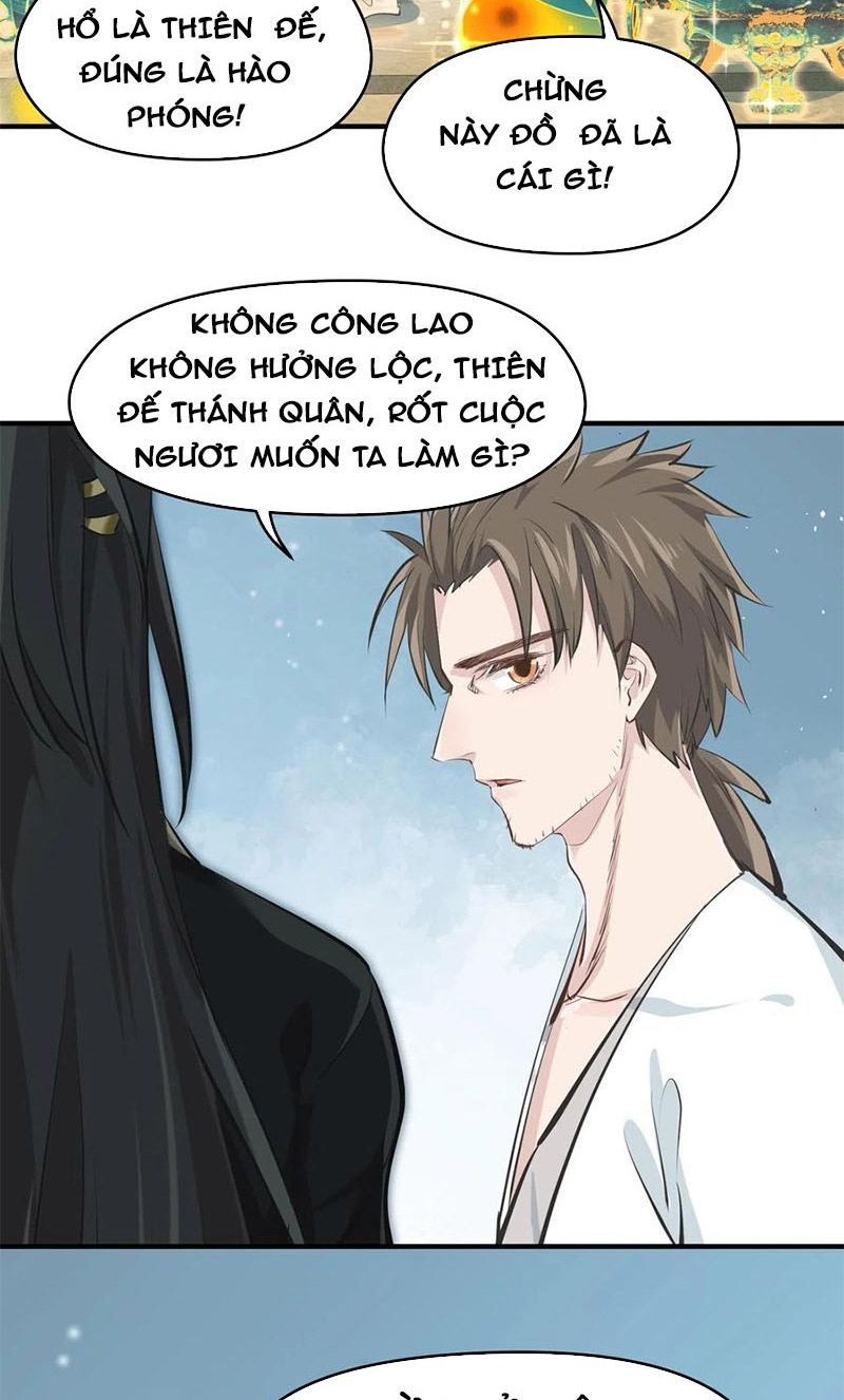 Tối Cường Thiên Đế Hệ Thống: Chapter 29