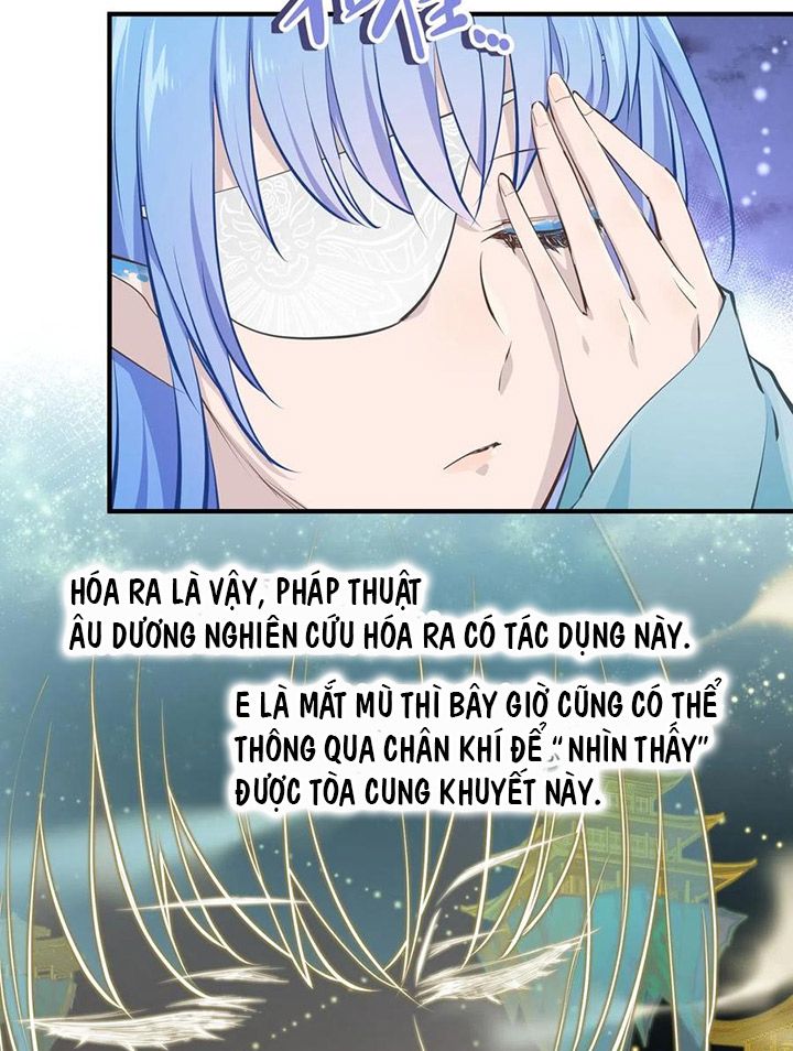 Tối Cường Thiên Đế Hệ Thống: Chapter 33