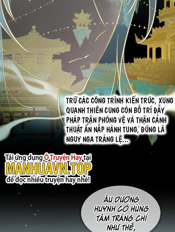 Tối Cường Thiên Đế Hệ Thống: Chapter 33