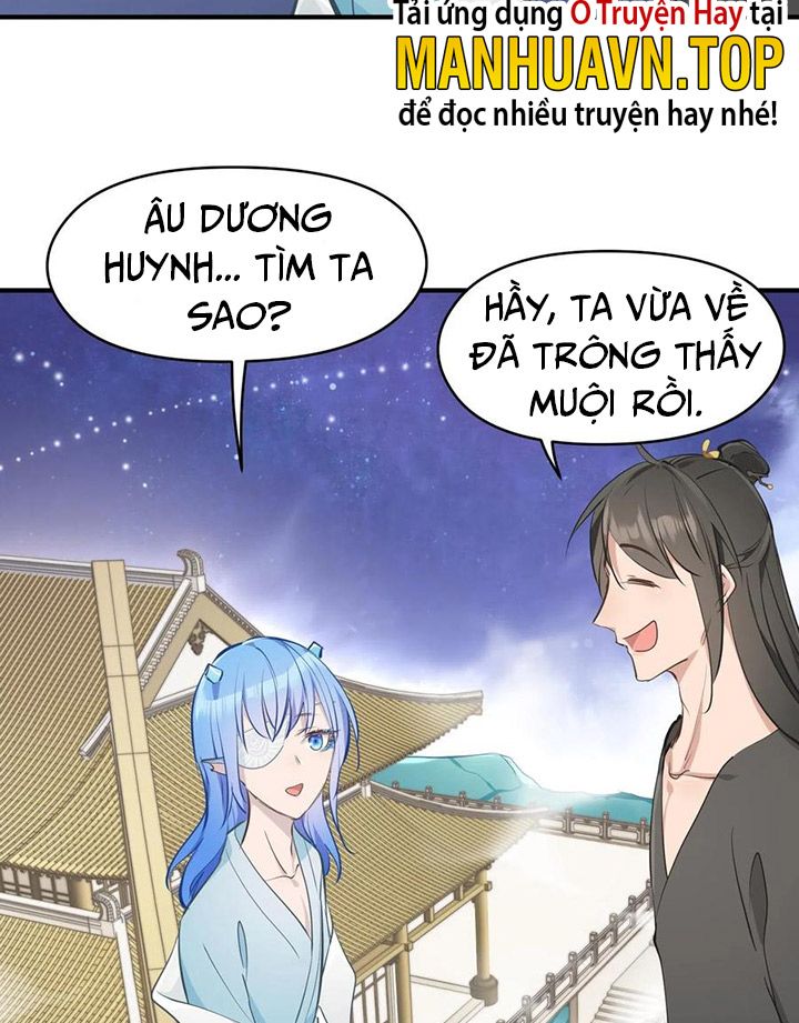 Tối Cường Thiên Đế Hệ Thống: Chapter 33