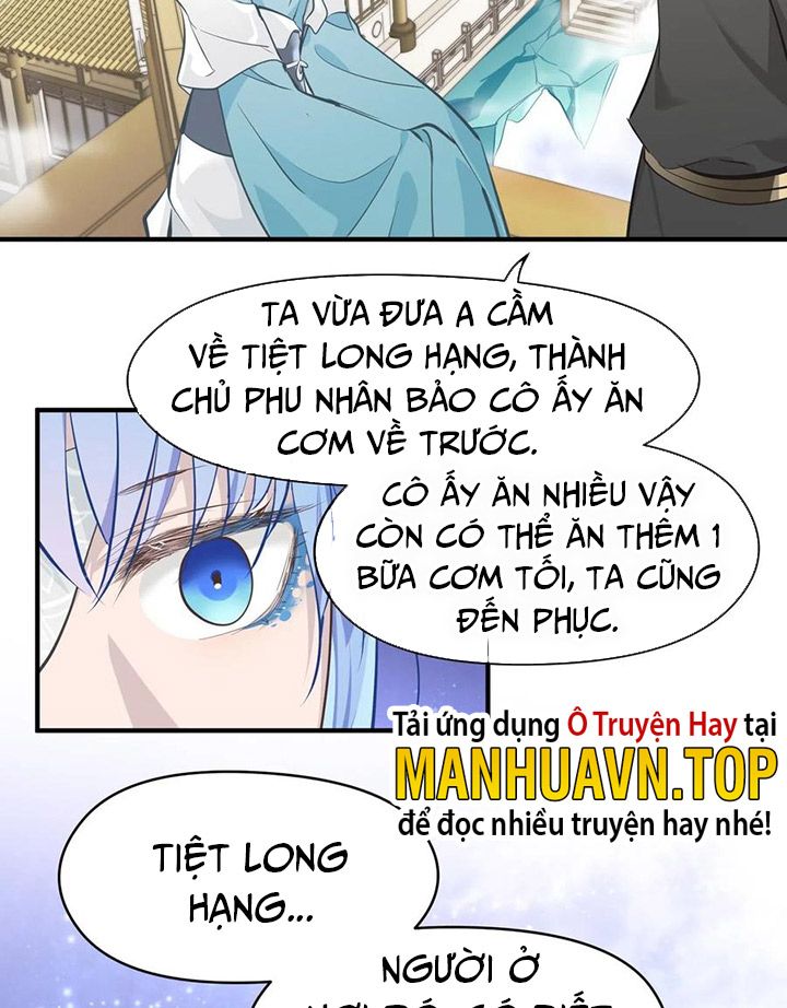 Tối Cường Thiên Đế Hệ Thống: Chapter 33