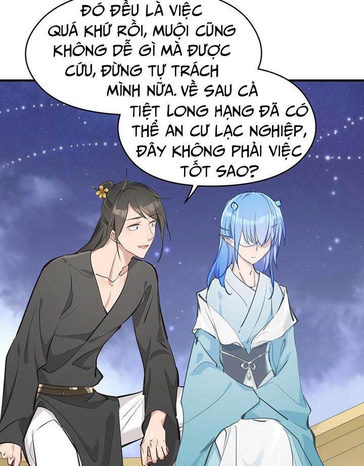 Tối Cường Thiên Đế Hệ Thống: Chapter 33