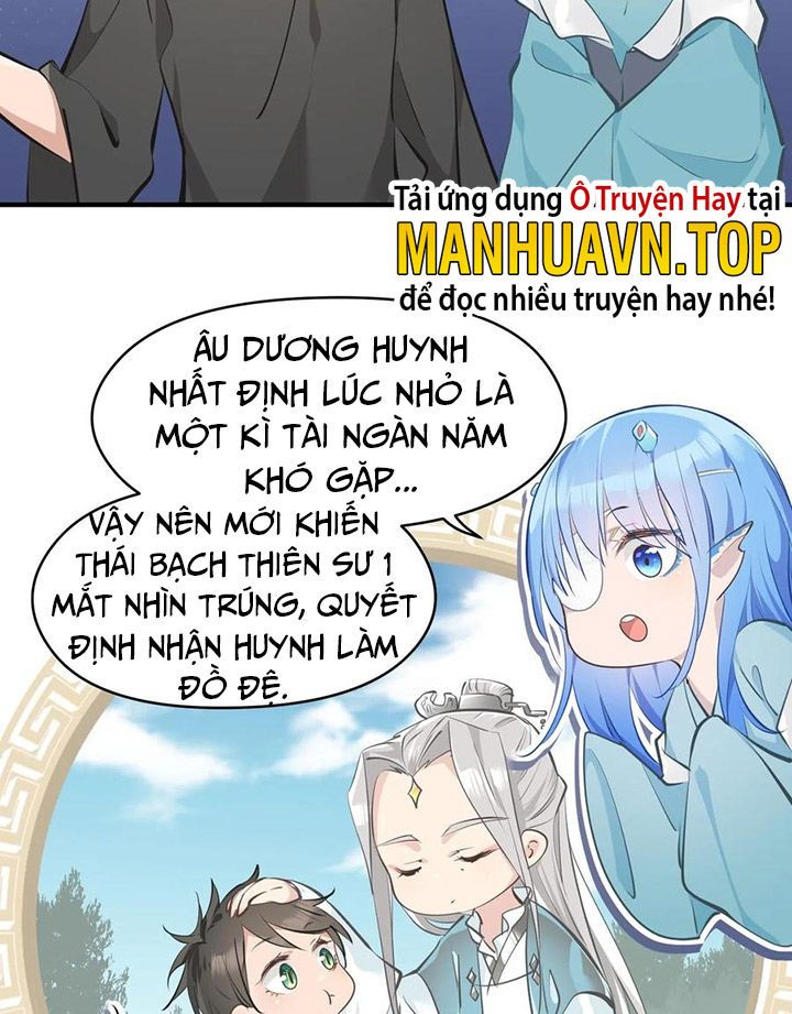 Tối Cường Thiên Đế Hệ Thống: Chapter 33