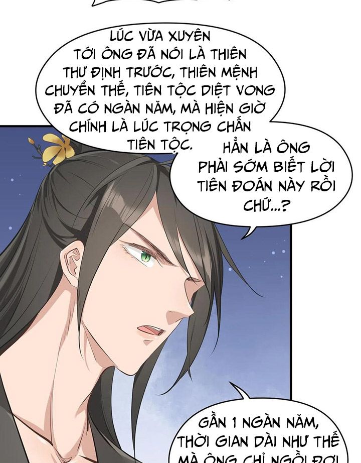 Tối Cường Thiên Đế Hệ Thống: Chapter 33