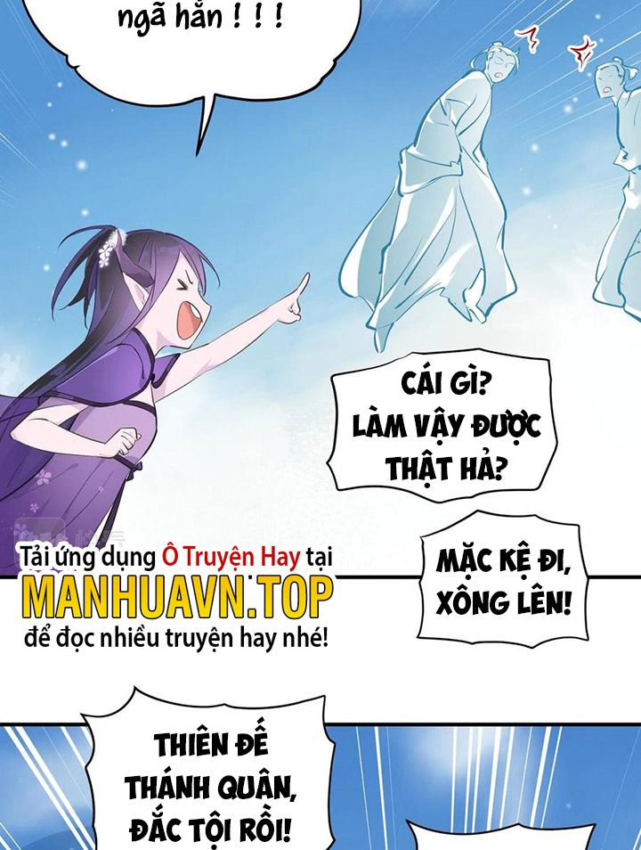 Tối Cường Thiên Đế Hệ Thống: Chapter 33