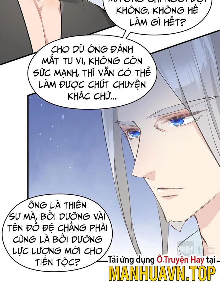 Tối Cường Thiên Đế Hệ Thống: Chapter 33