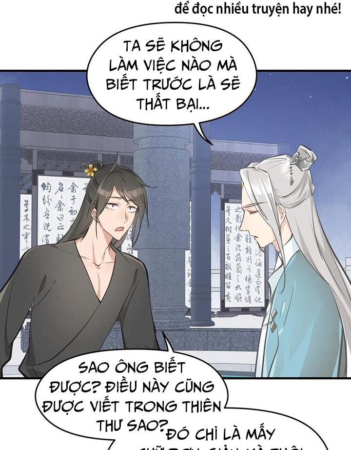 Tối Cường Thiên Đế Hệ Thống: Chapter 33