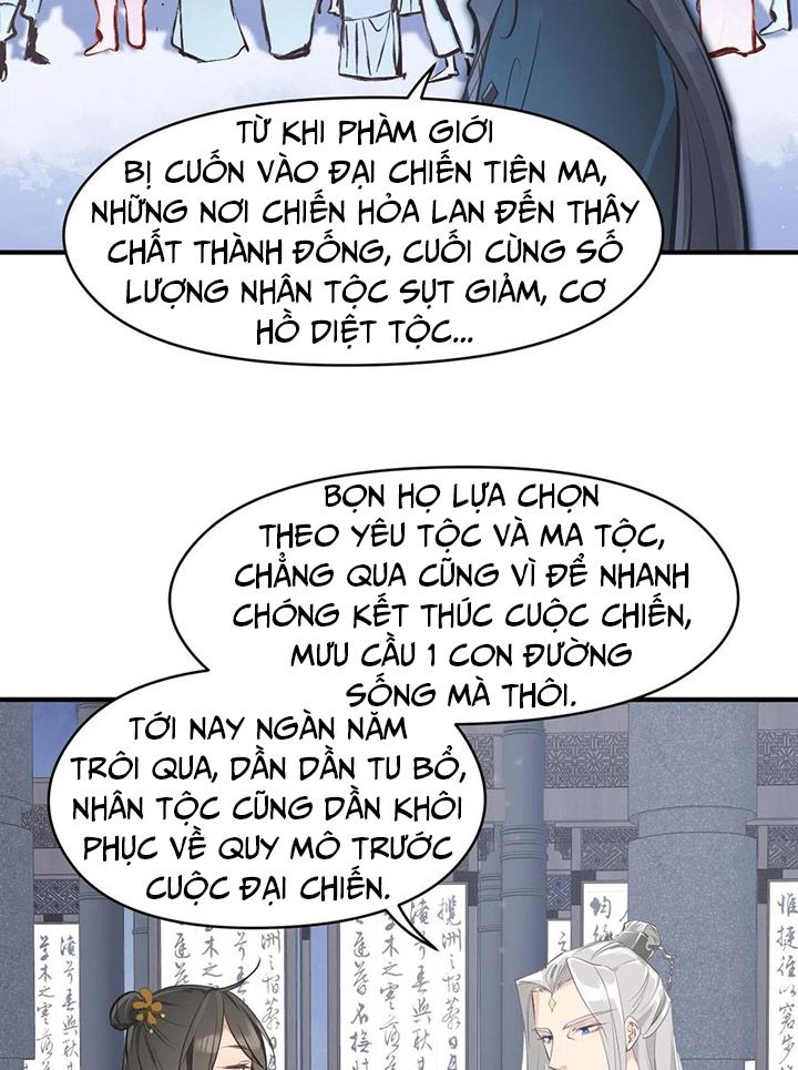Tối Cường Thiên Đế Hệ Thống: Chapter 33