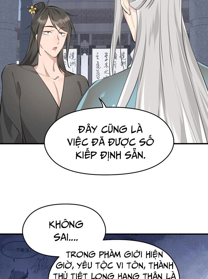 Tối Cường Thiên Đế Hệ Thống: Chapter 33
