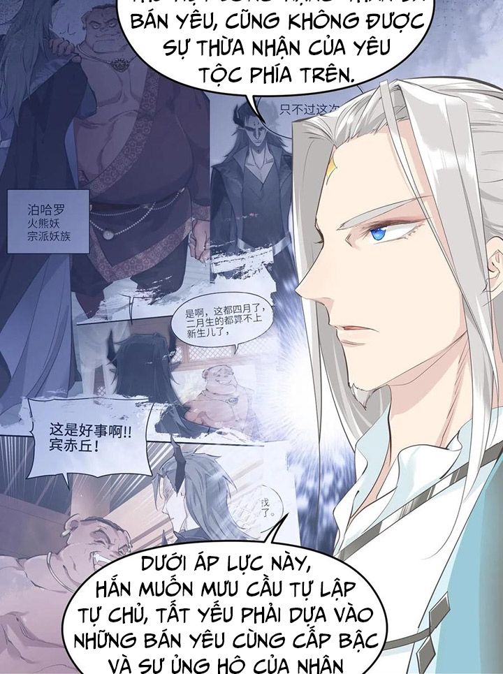 Tối Cường Thiên Đế Hệ Thống: Chapter 33