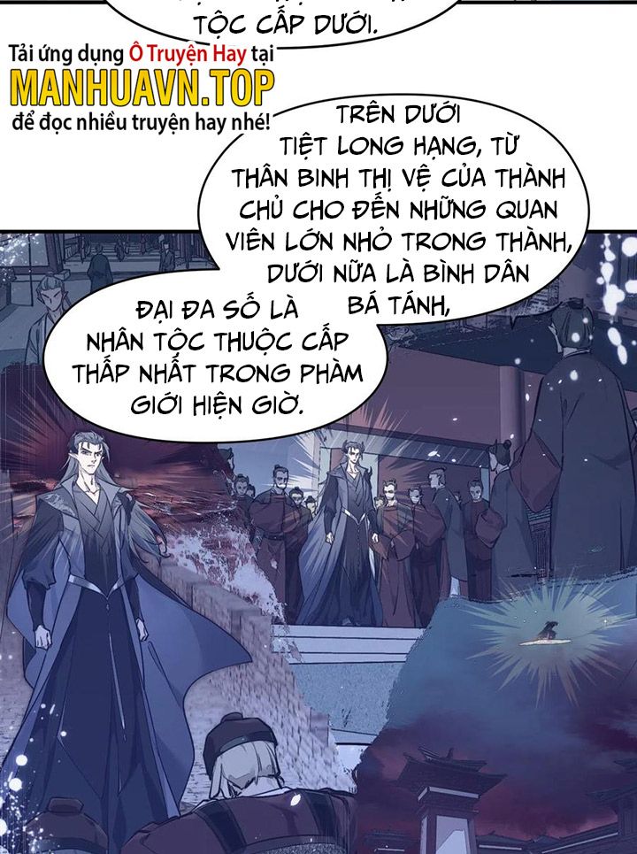 Tối Cường Thiên Đế Hệ Thống: Chapter 33