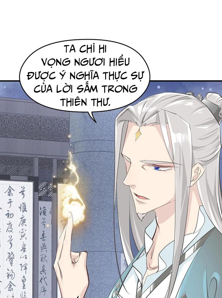 Tối Cường Thiên Đế Hệ Thống: Chapter 33