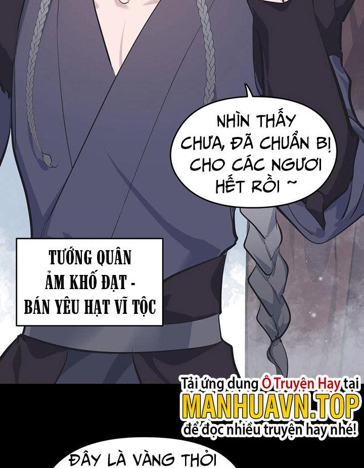 Tối Cường Thiên Đế Hệ Thống: Chapter 37