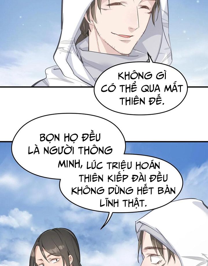 Tối Cường Thiên Đế Hệ Thống: Chapter 37