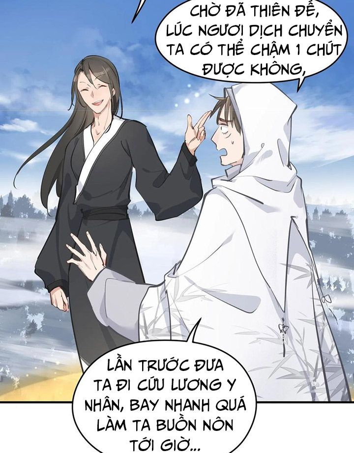 Tối Cường Thiên Đế Hệ Thống: Chapter 37