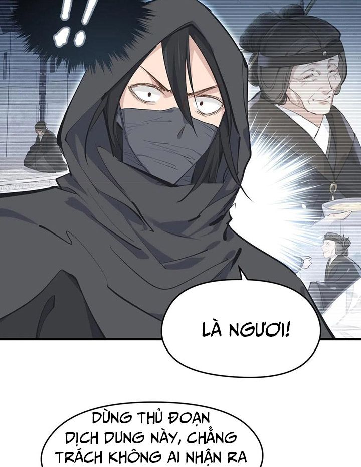 Tối Cường Thiên Đế Hệ Thống: Chapter 37